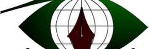 Central India Institute of Fashion Technology