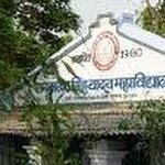 RLSY College