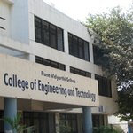 Pune Vidhyarthi Griha College of Engineering and Technology
