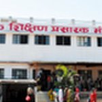 Rajmata Jijau Shikshan Prasarak Mandal Institute of Computer and Management Research