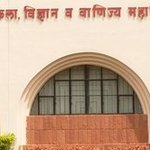 Vidya Pratishthan College of Education