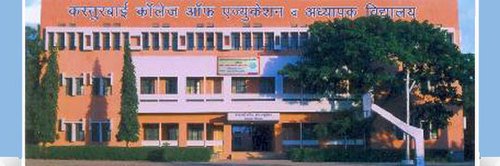 Kasturbai College of Education and Adhyapak Vidyalaya