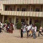 Vidnyan Mahavidyalaya