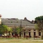 Institute of Technology Banaras Hindu University
