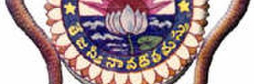 College Of Engineering Andhra University