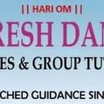 Suresh Dani Classes